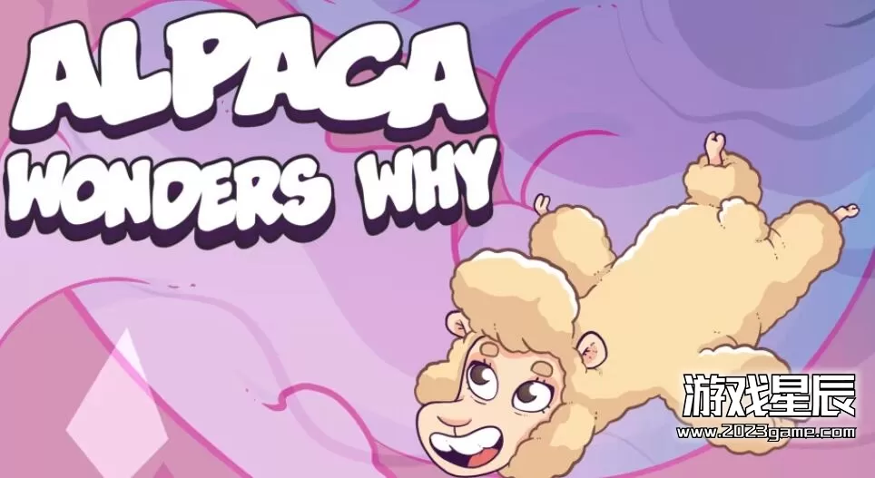【儿童益智】switch《羊驼想知道为什么 Alpaca Wonders Why》中文版nsz下载_0