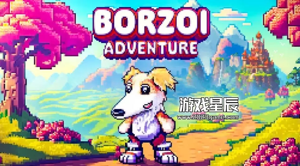 switch《Borzoi冒险 Borzoi Adventure》英文版nsp下载+金手指