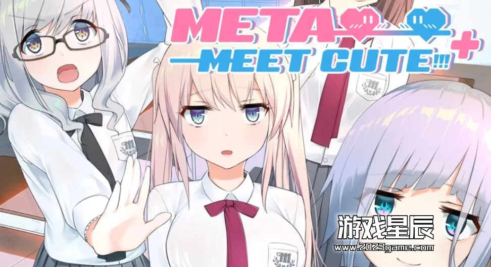 switch《未完之约 Meta Meet Cute》中文版nsz下载+1.06补丁
