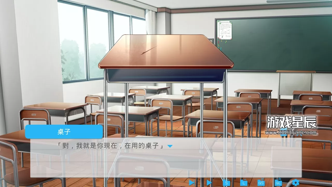switch《未完之约 Meta Meet Cute》中文版nsz下载+1.06补丁_3