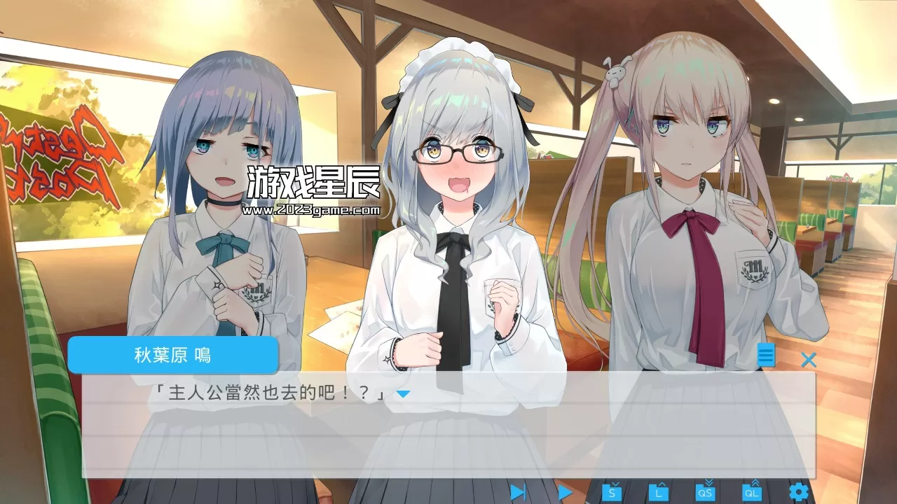 switch《未完之约 Meta Meet Cute》中文版nsz下载+1.06补丁_1