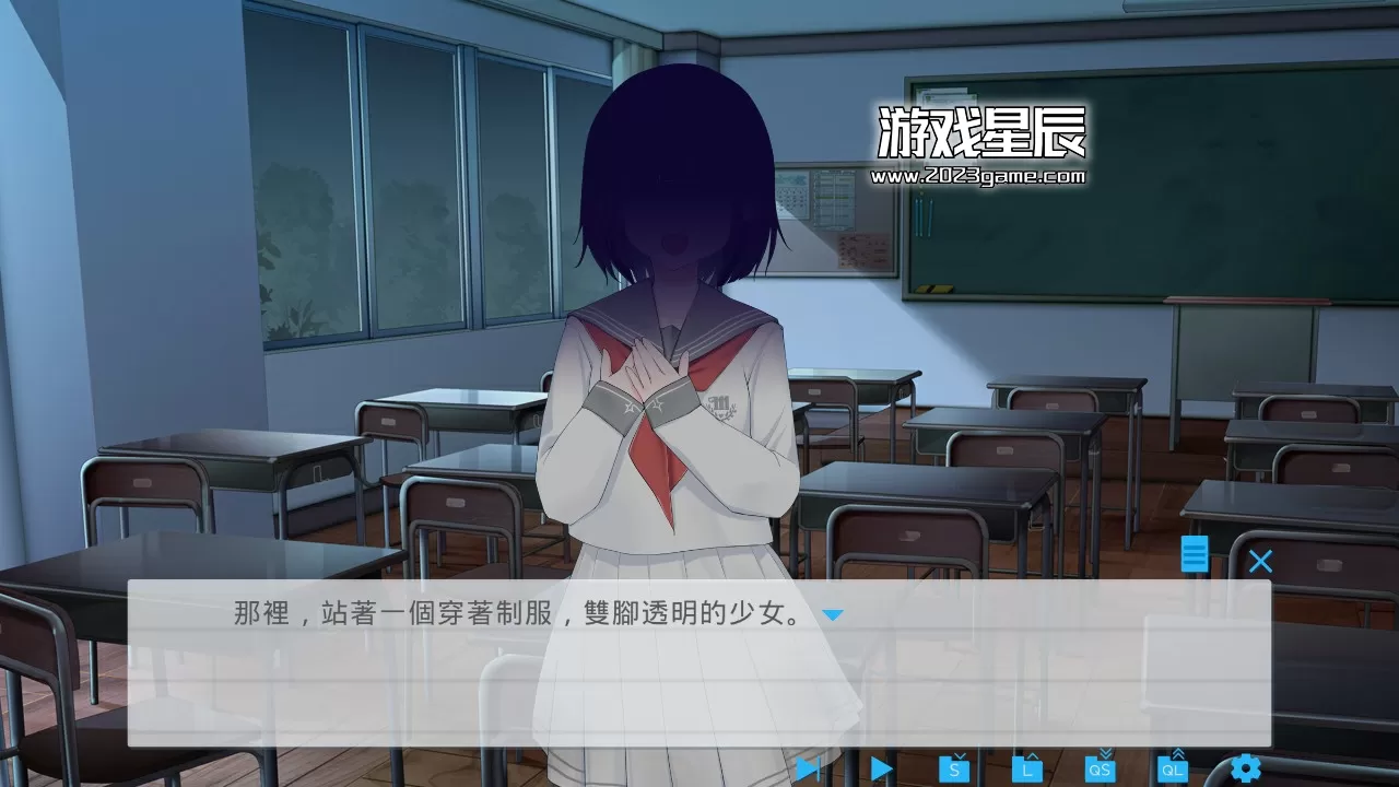 switch《未完之约 Meta Meet Cute》中文版nsz下载+1.06补丁_4