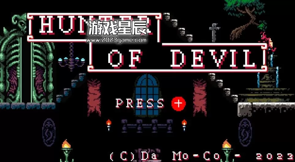switch《像素游戏制作系列：魔鬼的猎人 Pixel Game Maker Series HUNTER OF DEVIL》英文版nsp下载_4