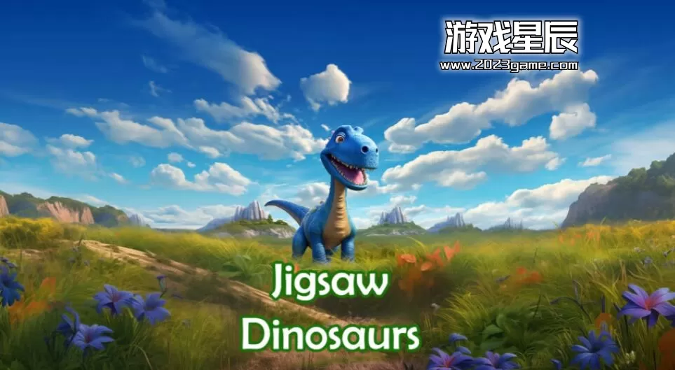 switch《拼图恐龙 Jigsaw Dinosaurs》英文版nsp下载