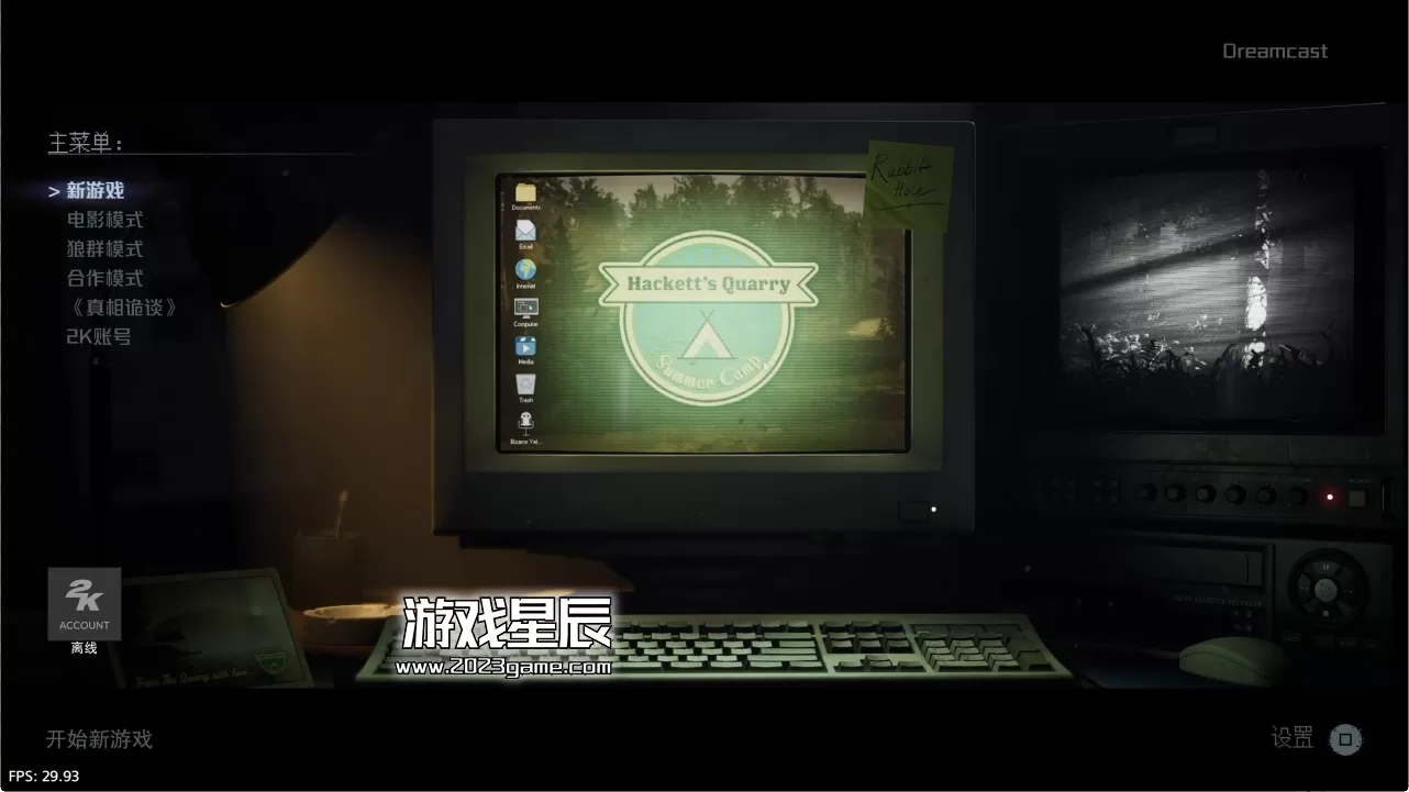 【5.05】PS4《采石场惊魂》中文版PKG下载【v1.07整合+3DLC】_2
