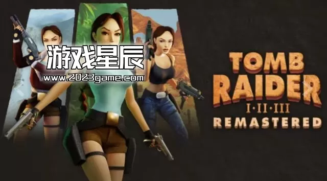 switch《古墓丽影 1-3 重制版 Tomb Raider I-III Remastered》中文版nsz下载+1.02补丁