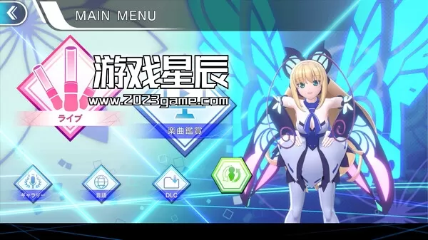 switch《GUNVOLT RECORDS: Cychronicle 电子轨录律》中文版nsp下载【含1.1.0补丁+1DLC】_4