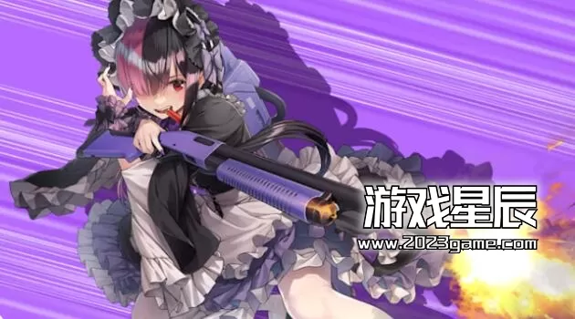 switch《亡灵女仆 MAID OF THE DEAD》中文版nsz下载+1.0.4补丁_3