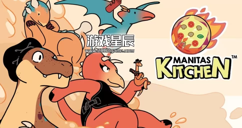 switch《马尼塔斯厨房 Manitas Kitchen》英文版nsp下载