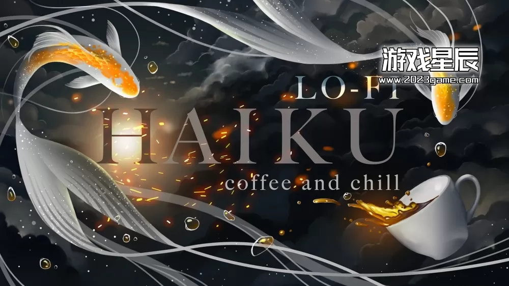 switch《Lo-Fi每日小诗 咖啡和冷饮 Lo-Fi Haiku: Coffee and Chill》英文版nsp下载