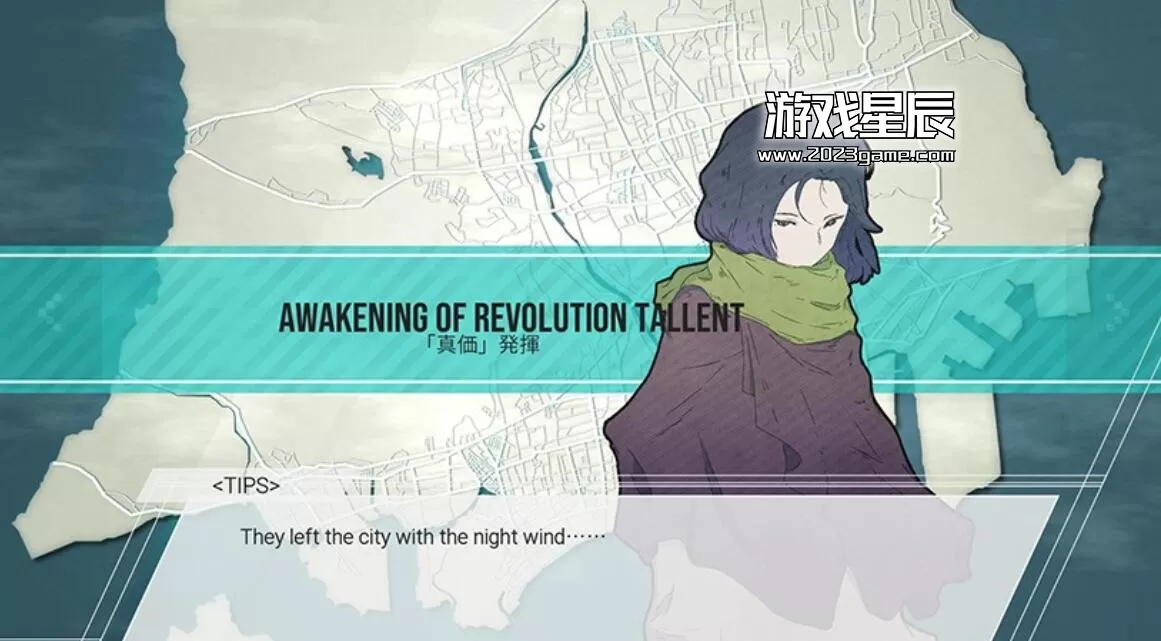 switch《女孩眼中的世界 The World According to Girl》中文版nsz下载+1.0.1补丁