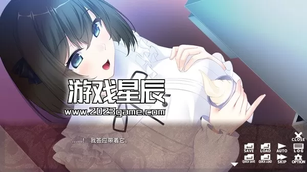 switch《懒癌娘更生计划～Neet Girl Rehabilitation Plan～ぐうたら娘更生計画》中文版nsp下载_2