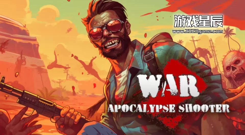 switch《僵尸战争启示录 Z War Apocalypse》英文版nsp下载