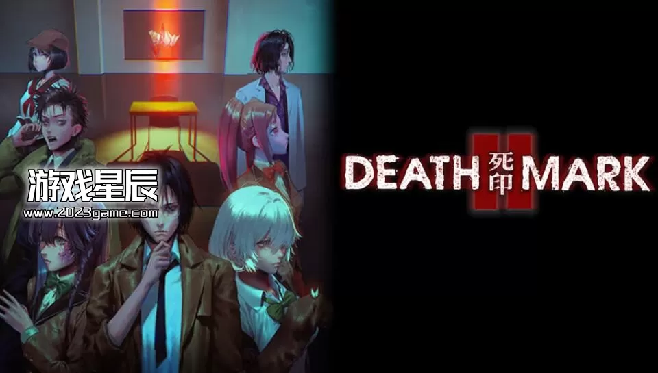 switch《灵魂猎人：死亡印记2/死噛 Spirit Hunter  Death Mark II》英文版nsp下载+1.04补丁