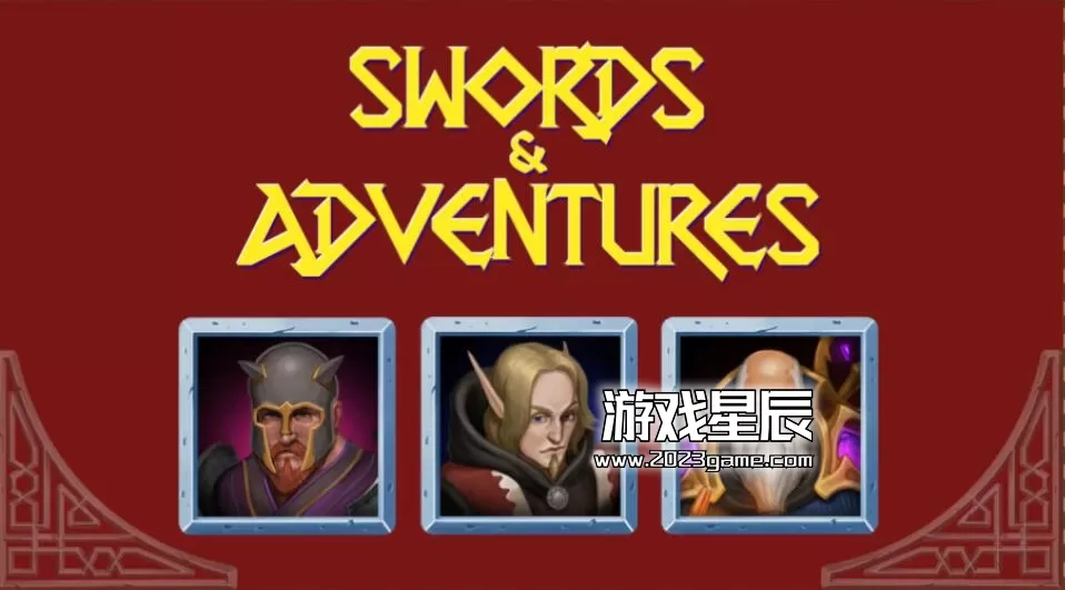 switch《剑与冒险 Swords and Adventures》英文版nsp下载