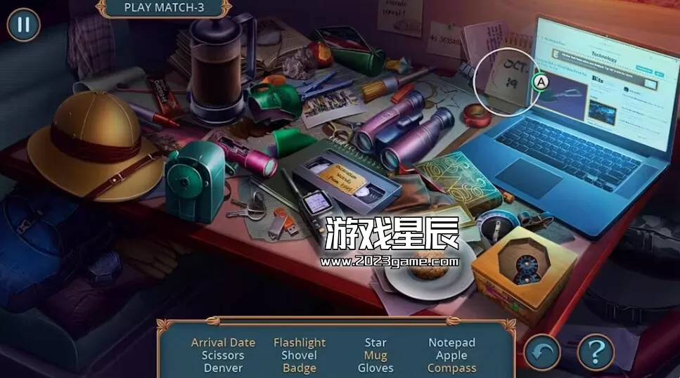 switch《真实的迷宫：光的反射珍藏版 Maze of Realities Reflection of Light Collector's Edition》英文版nsp下载_1