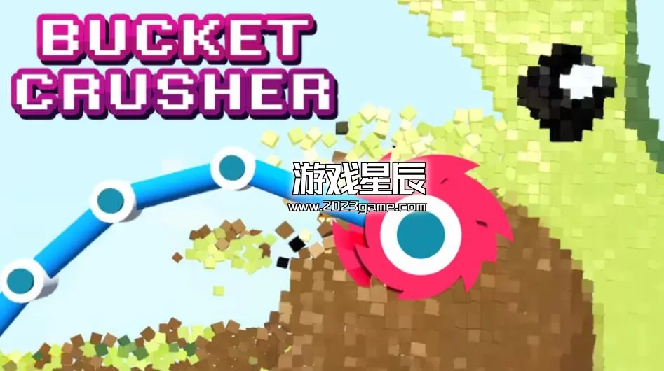 switch《拆墙破碎机 Bucket Crusher》英文版nsp下载+1.0.1补丁