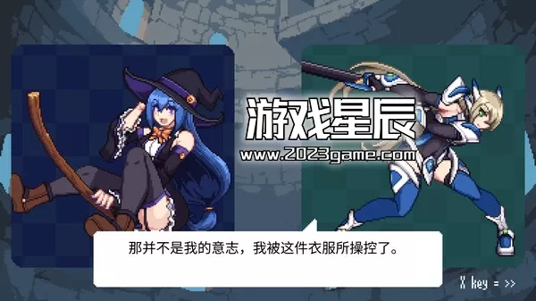 switch《魔女的节奏迷题 Witch's Rhythm Puzzle》中文版nsz下载_3