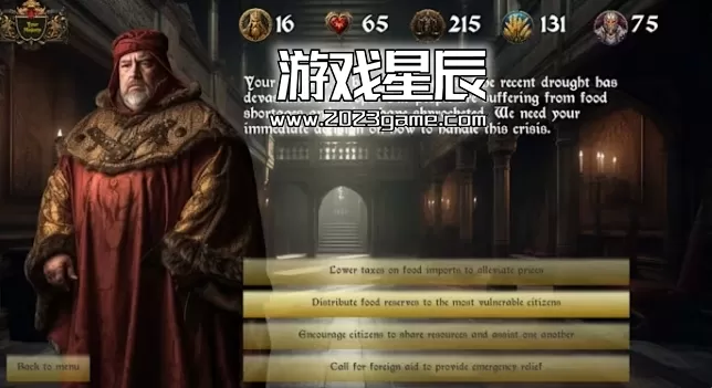 switch《陛下 Your Majesty》英文版nsp下载_2
