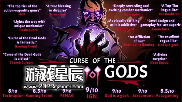 switch《无间冥寺 Curse of the Dead Gods》中文版nsz下载+1.0.0.5补丁