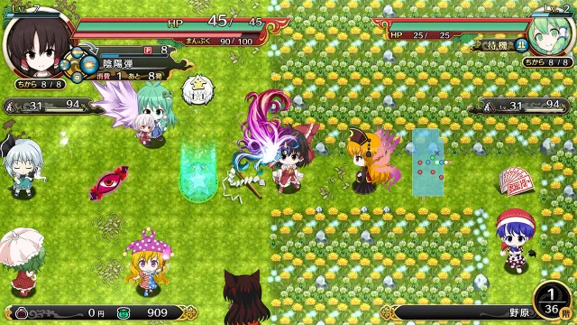 switch《不可思议的幻想乡TOD-RELOADED-不思議の幻想郷TOD -RELOADED- 》日文版XCI整合1.0.8下载_4