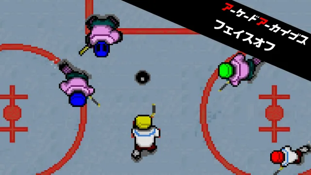 switch《街机档案：对峙 Arcade Archives Face Off》英文版nsp下载+金手指