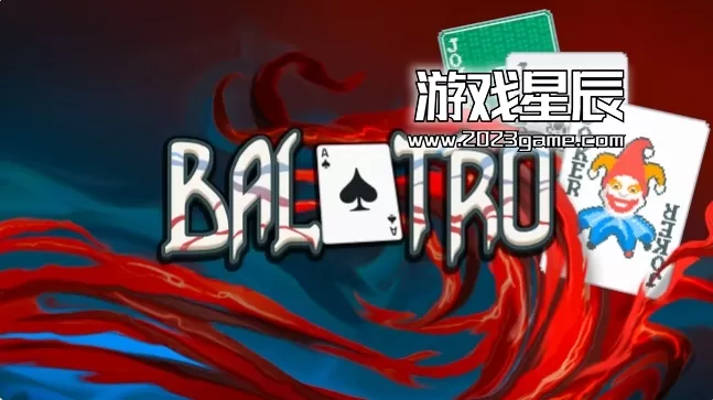 switch《小丑牌 Balatro》中文汉化版下载+1.0.3补丁