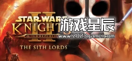 switch《星球大战：旧共和国武士2 西斯领主 STAR WARS Knights 2》英文版nsz下载+1.0.3补丁