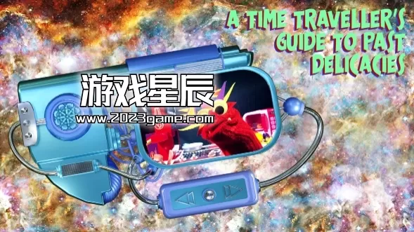 switch《时间旅行者的美食指南/A Time Traveller's Guide》中文版nsp下载