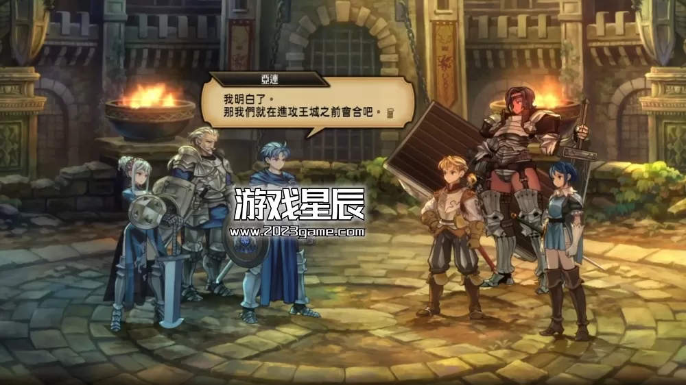 【荐】switch《圣兽之王君主版 Unicorn Overlord Monarch Edition》港版中文nsp/xci整合版下载【含v1.01+2DLC+金手指+预购特典】_6