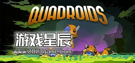 switch《四方卓(Quadroids)》中文版nsp下载