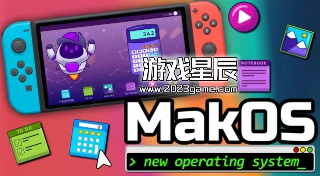 switch《makos新操作系统 MakOS new operating system》英文版nsp下载