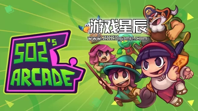 switch《502街机厅 502’s Arcade》中文版nsp下载+1.0.108补丁