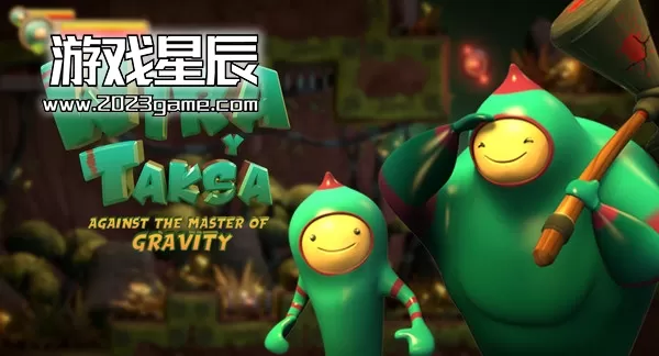 switch《维拉与塔卡萨:反重力达人(Wira & Taksa: Against the Master of Gravity)》中文版nsp下载