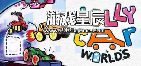 switch《果冻车世界 JellyCar Worlds》中文版nsp下载+2.1.0补丁