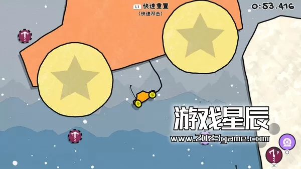 switch《果冻车世界 JellyCar Worlds》中文版nsp下载+2.1.0补丁_2