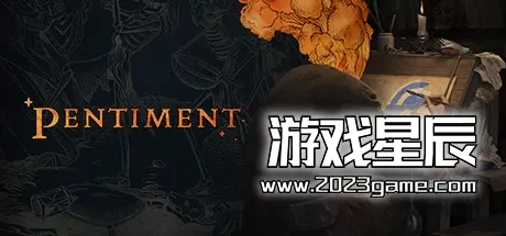 switch《隐迹渐现 Pentiment》中文版nsz下载+中文修正补丁