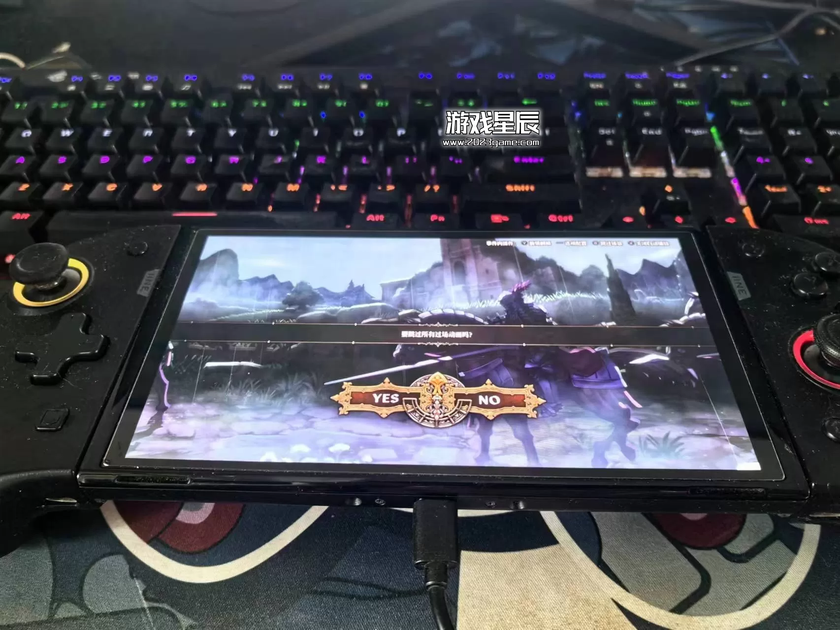 【荐】switch《圣兽之王君主版 Unicorn Overlord Monarch Edition》港版中文nsp/xci整合版下载【含v1.01+2DLC+金手指+预购特典】_2