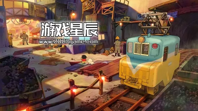 PC《蜡笔小新：煤炭镇的小白》中文版下载_2