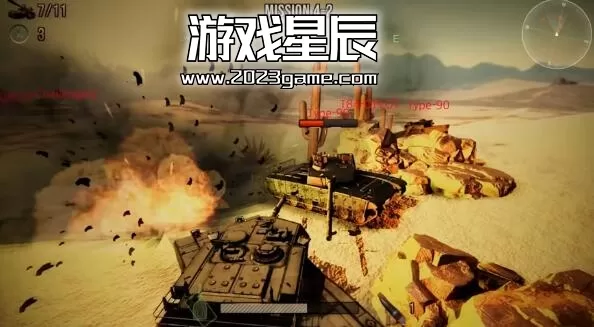 switch《现代大战 坦克战争 ModernWar Tank Battle》中文版nsz下载+金手指_1