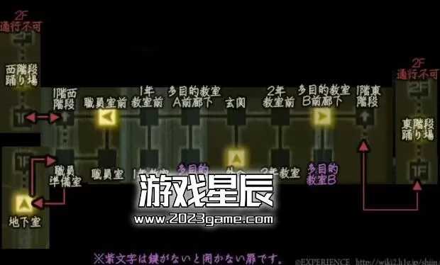 switch《死印》日文版nsp下载【1.0.2补丁+3DLC】_4