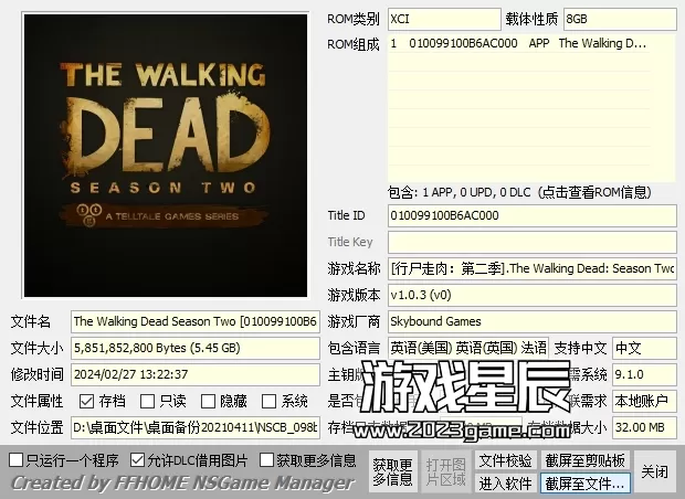 【合集】switch《行尸走肉》系列合集4部作品XCI整合版下载_2
