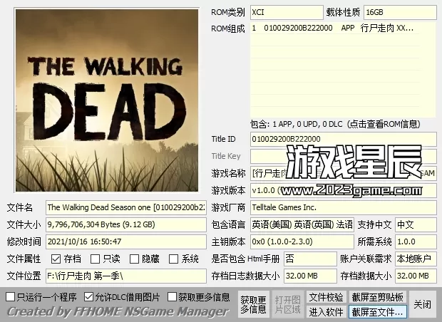 【合集】switch《行尸走肉》系列合集4部作品XCI整合版下载_3