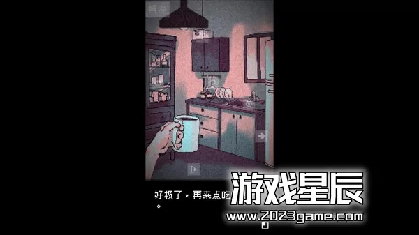 PC《抬头只见天花板 Looking Up I See Only A Ceiling》中文版下载_0