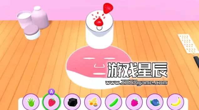 switch《DIY化妆/我化妆最美 DIY Makeup》英文版nsp下载_1