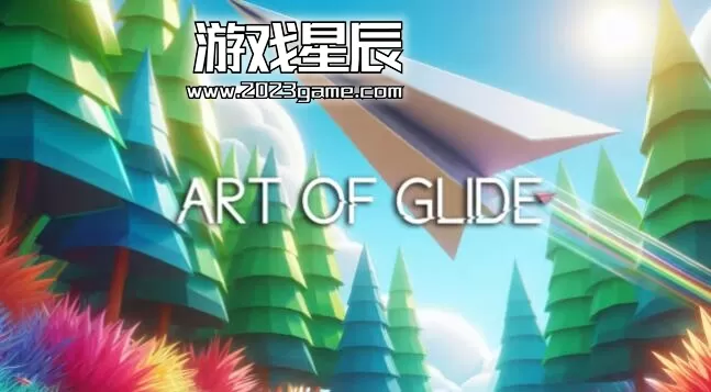 switch《滑翔艺术 Art of Glide》英文版nsp下载
