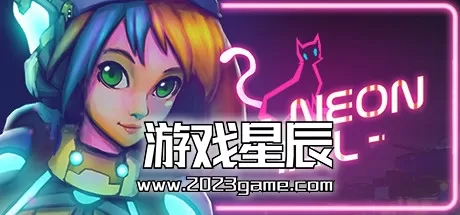 PC《霓虹之尾/Neon Tail》中文版下载