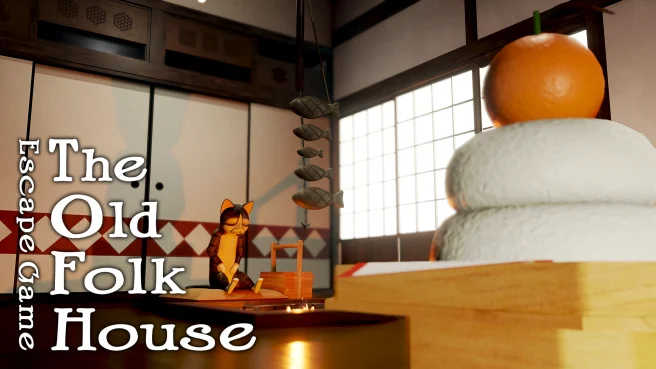 switch《抬头看，我只看到天花板（Escape Game The Old Folk House）》英文版nsp下载