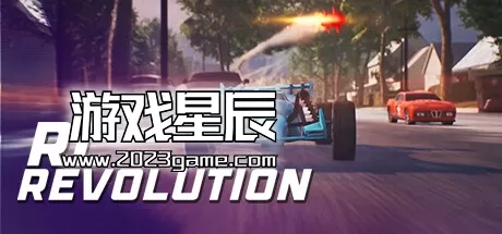 PC《RC革命/RC Revolution》中文版下载