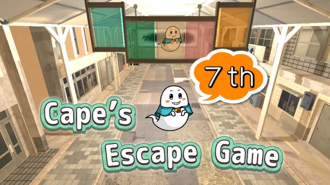 switch《海角逃脱游戏7号房间（Cape’s Escape Game 7th Room）》英文版nsp下载